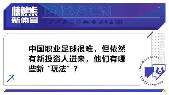 但随即，他一脸狐疑的打量着杨若晴，摇了摇头：小姑娘，你莫要空口放白话了，说句不客气的话，看你这穿衣打扮，不像是吃过山珍海味的样子，你口中的菜谱，怕是镇上的老爷们都吃腻歪了，也就你还当个宝呢。